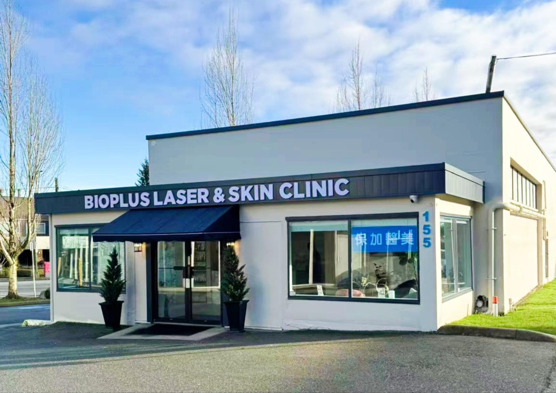 BioPlus Burnaby