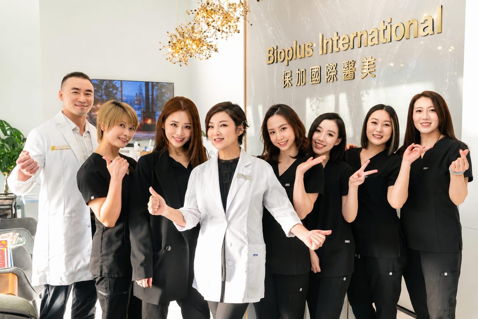 BioPlus medical team