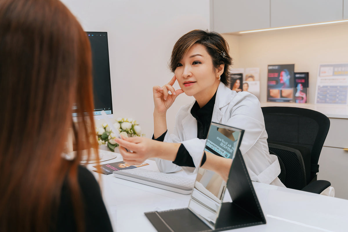 Cynosure XERF at BioPlus International