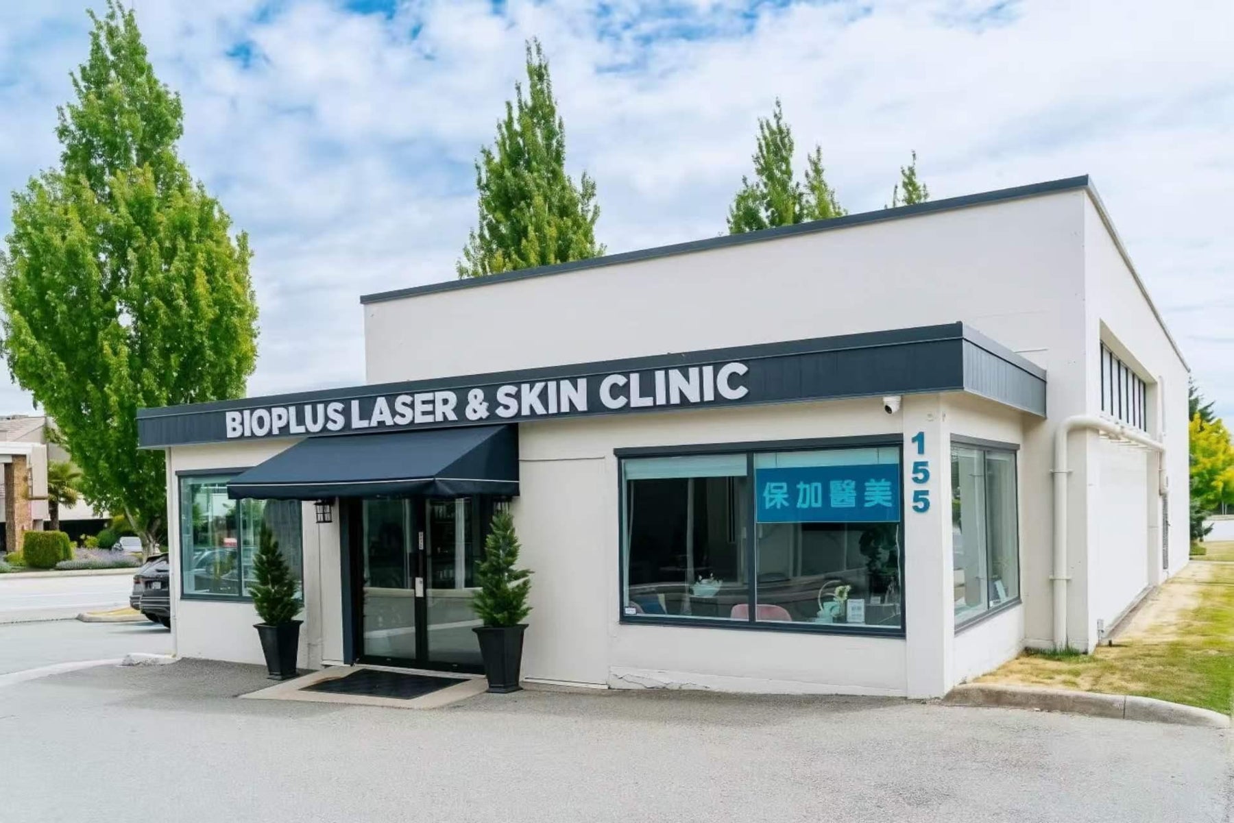 BioPlus Burnaby